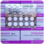 Трамадол 100 мг Россия Органика в Мурино Трамадол 100 мг Россия Органика в Мурино