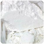 Кокаин Перу Cocaine Peru VHQ в Мурино Кокаин Перу Cocaine Peru VHQ в Мурино