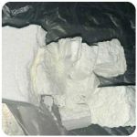 Кокаин Колумбия Cocaine Colombia VHQ 99% (fishscale) в Мурино Кокаин Колумбия Cocaine Colombia VHQ 99% (fishscale) в Мурино