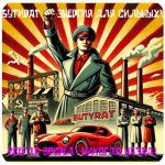 Бутират GHB 99,8% VHQ концентрат (Oxy) в Мурино Бутират GHB 99,8% VHQ концентрат (Oxy) в Мурино