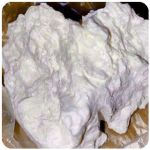 Кокаин Боливия Cocaine Bolivia VHQ 97,1% в Мурино Кокаин Боливия Cocaine Bolivia VHQ 97,1% в Мурино