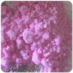 Кокаин Венесуэла розовый (Cocaine Venezuela) VHQ 98.9% в Мурино Кокаин Венесуэла розовый (Cocaine Venezuela) VHQ 98.9% в Мурино