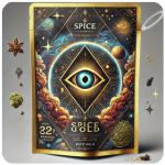 Россыпь Микс (Spice, спайс) Mix в Мурино Россыпь Микс (Spice, спайс) Mix в Мурино