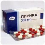 Лирика Пфайзер Lyrica Pfrizer (Прегабалин) 300 мг в Мурино Лирика Пфайзер Lyrica Pfrizer (Прегабалин) 300 мг в Мурино