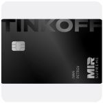Дебетовая карта Тинькофф банк (именная на дропа) в Мурино Дебетовая карта Тинькофф банк (именная на дропа) в Мурино